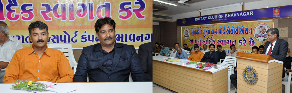 Bhavnagar Goods Transport Association (BGTA)